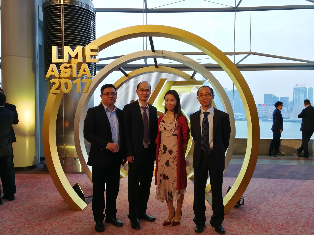 张一超先生、陈轶先生参加了伦敦金属交易所（LME）第五届亚洲年会